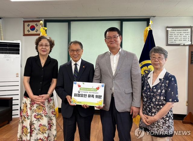 대전보훈청, 임정 요인 유족 위문 방문