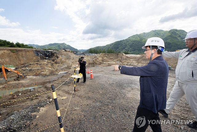 김성환 장관, 영풍 석포제련소 방문