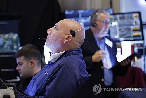 뉴욕증권거래소의 트레이더