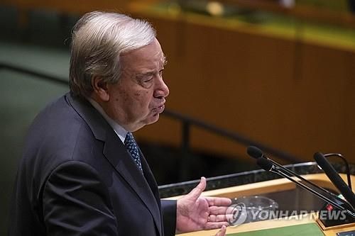 안토니우 구테흐스 유엔 사무총장