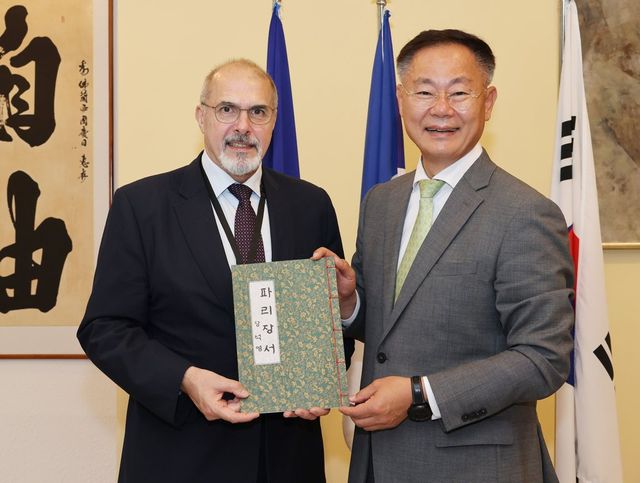 조선 독립 호소했던 '파리장서' 104년 만에 프랑스에 공식 전달