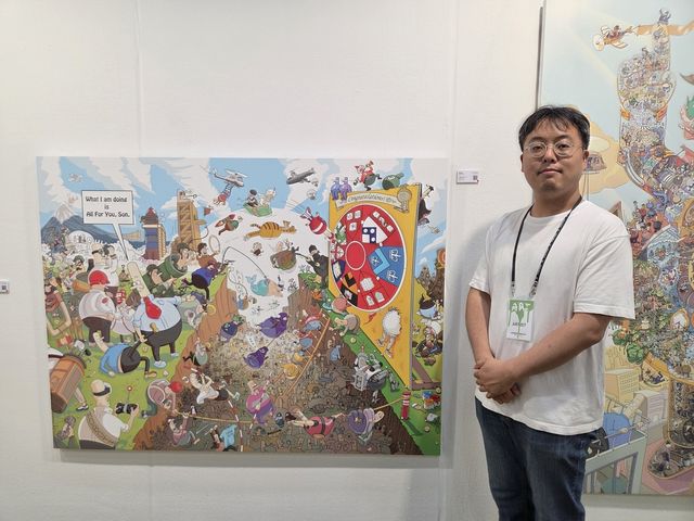 어반브레이크 2025