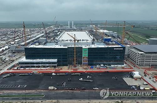 미국에 건설 중인 삼성전자 반도체 공장
