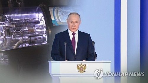 푸틴, 우크라전 2년 폭탄 발언…"AI도 무기화" (C