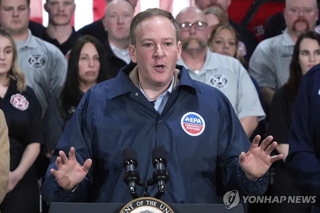 리 젤딘 EPA 청장