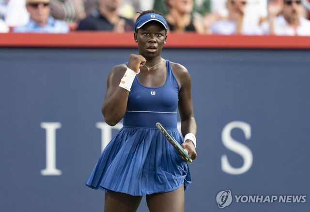 빅토리아 음보코