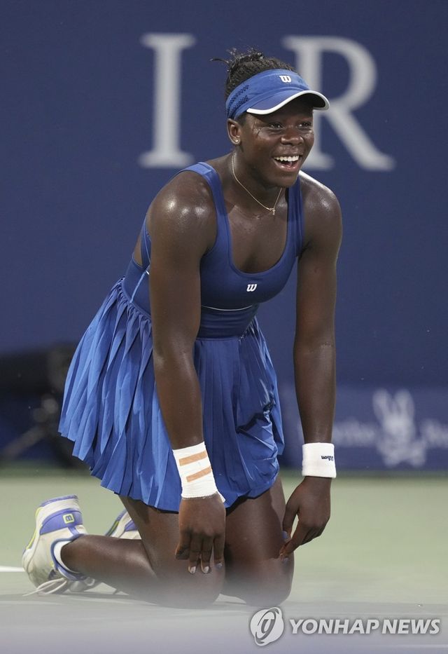 빅토리아 음보코