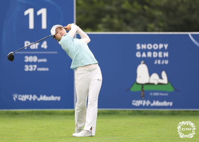 고지원의 티샷.