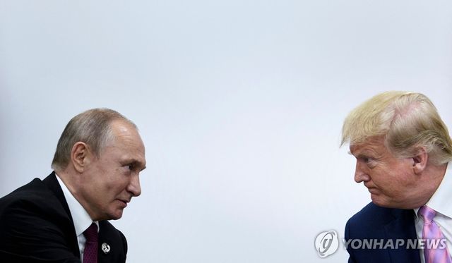 2019년 6월 오사카에서 만났던 트럼프와 푸틴