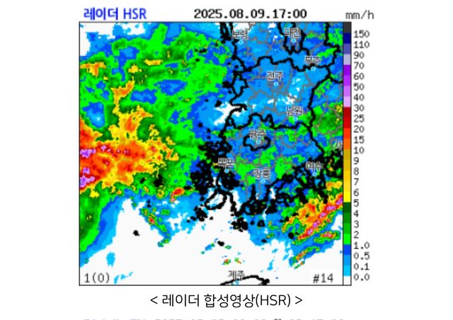 광주·전남 곳곳 정체전선 영향 비 소식