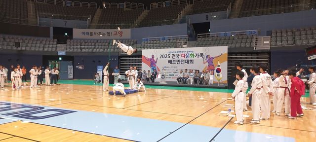 고양특례시 태권도시범단 오프닝 공연