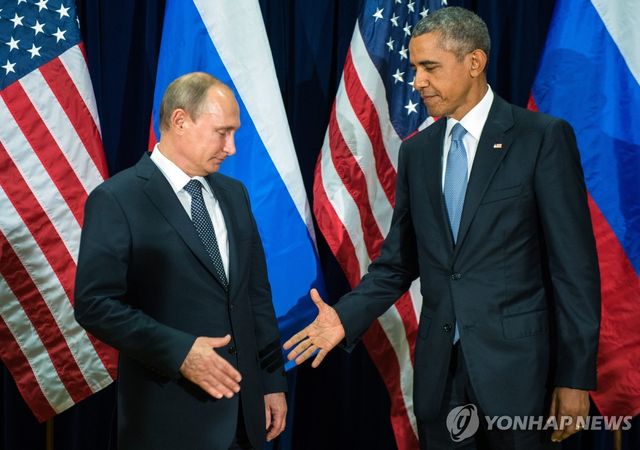 2015년 뉴욕 유엔본부서 만난 미·러 정상