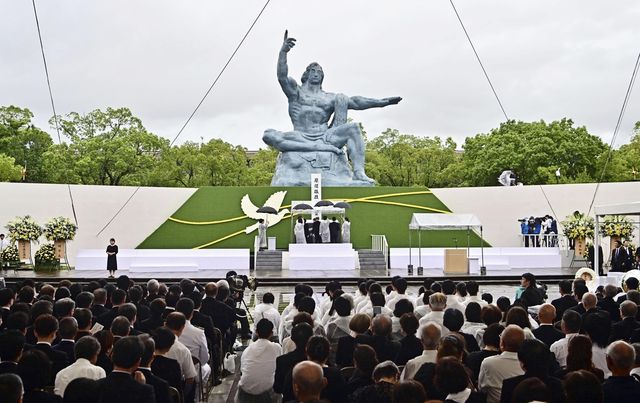 일본 나가사키 원폭 희생자 위령 평화기념식