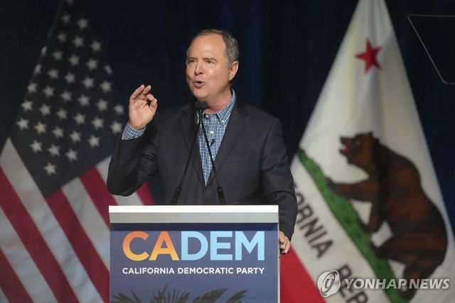 애덤 시프 상원의원