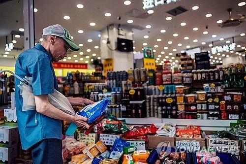 중국 상하이의 한 식료품 상점