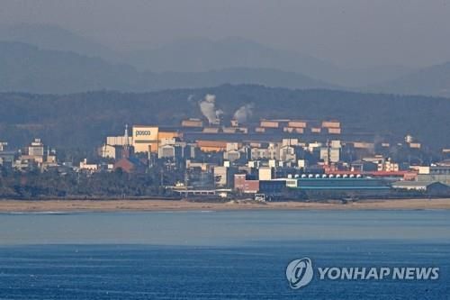 포스코 포항제철소