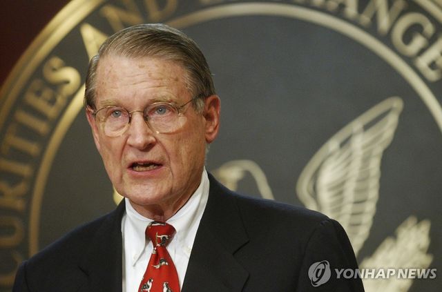 미국 연방수사국(FBI)·CIA(중앙정보국)을 지낸 윌리엄 웹스터의 생전 모습(2002년 10월 25일) 