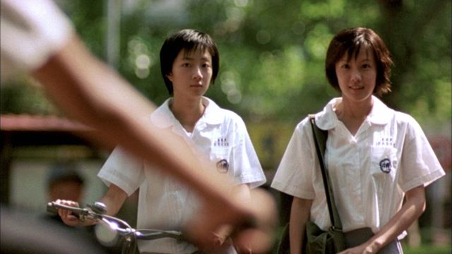 영화 '남색대문' 속 한 장면