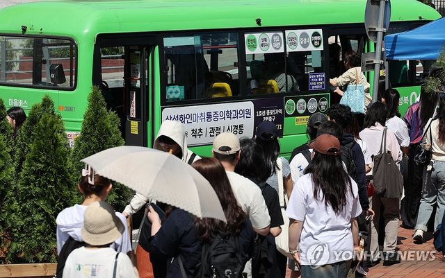 마을버스 멈추면 등하교도 차질
