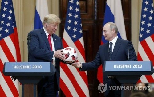 2018 헬싱키 미·러 정상회담