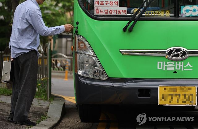 서울 마을버스, 운행중단 검토