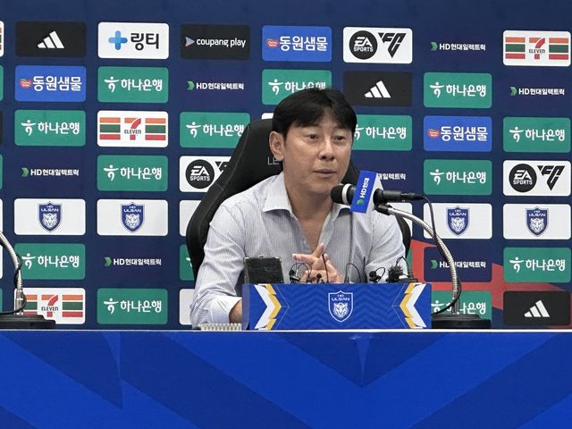 신태용 울산 신임 감독