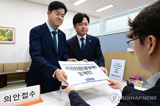 국민의힘 권성동 의원 징계안 제출하는 민주당