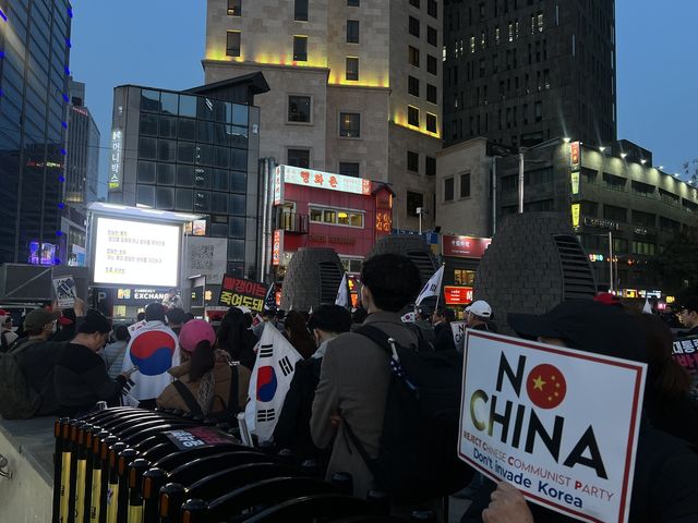 지난 3월 주한 중국대사관 인근에서 열린 '멸공 페스티벌' 현장