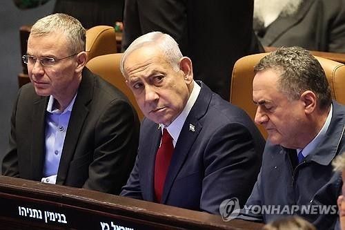 네타냐후 이스라엘 총리