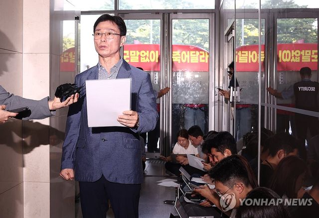 임성근 전 사단장, 특검 출석