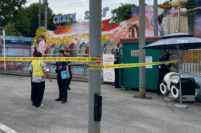 통제 중인 현장