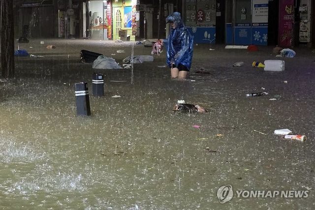 광주 극한 호우 피해