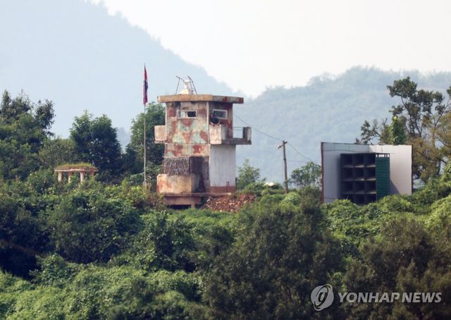 대남 스피커 설치된 북한 초소