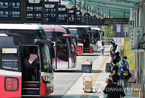 청주시외버스터미널