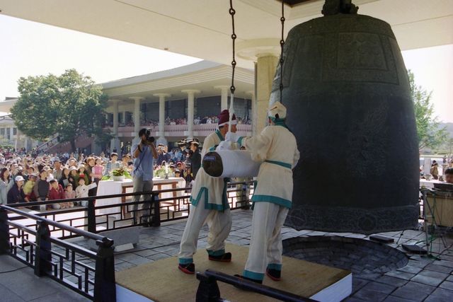 2003년 열린 타음 조사 공개회 모습 