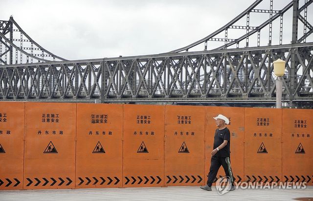 김정은 열차 노출 막기 위해 설치된 펜스