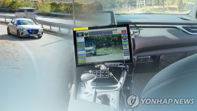 암행순찰차 교통 단속 (CG)