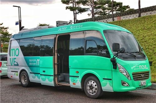 당진서 운행 시작한 자율주행 셔틀버스