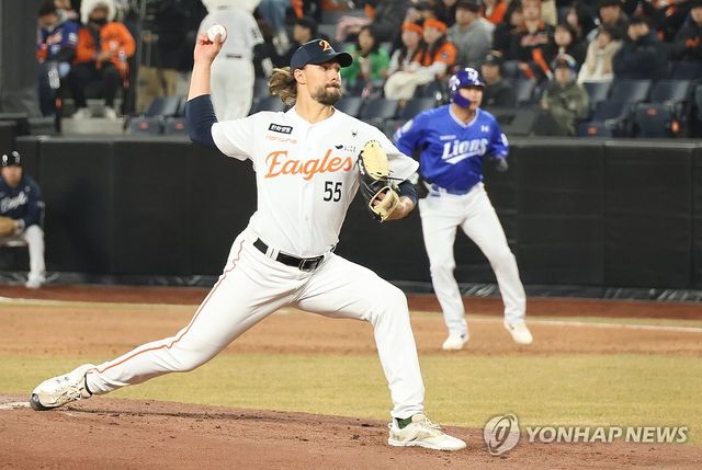 한화 이글스 와이스