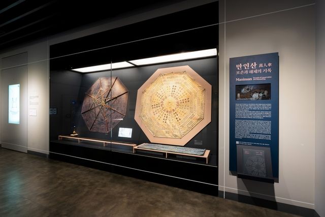 전시 모습 