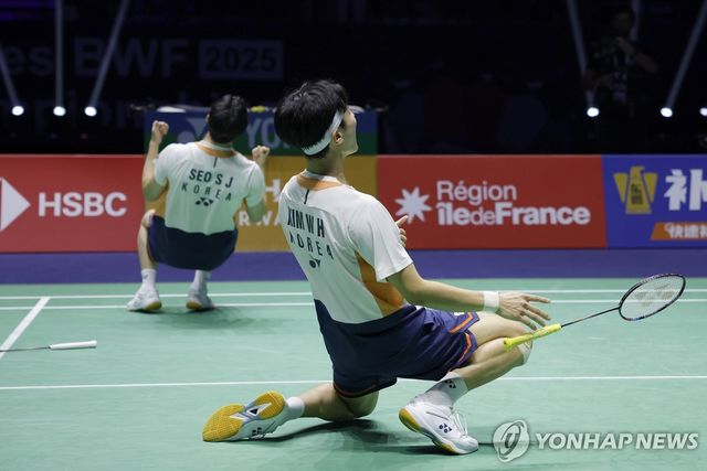 세계선수권대회 우승한 서승재-김원호(좌측부터)