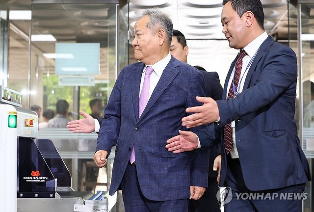 영장심사 출석하는 이상민 전 장관