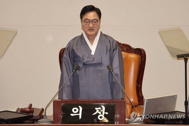 개회사 하는 우원식 국회의장
