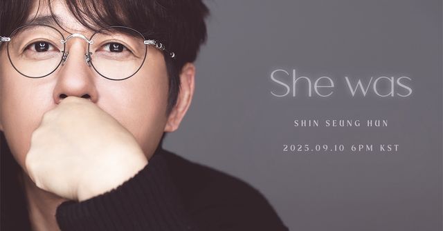 '35주년' 신승훈, 10일 선공개 타이틀곡 '쉬 워즈' 발표