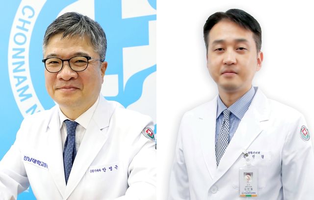 전남대병원 순환기내과 안영근(왼쪽 사진)·김민철 교수