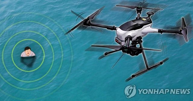 드론으로 실종자 수색 (PG)