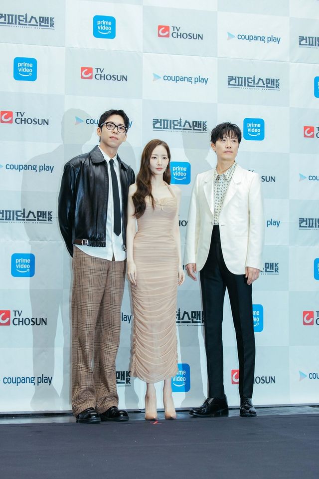 주종혁(좌측부터), 박민영, 박휘순 배우