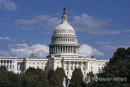 미 연방의회 의사당
