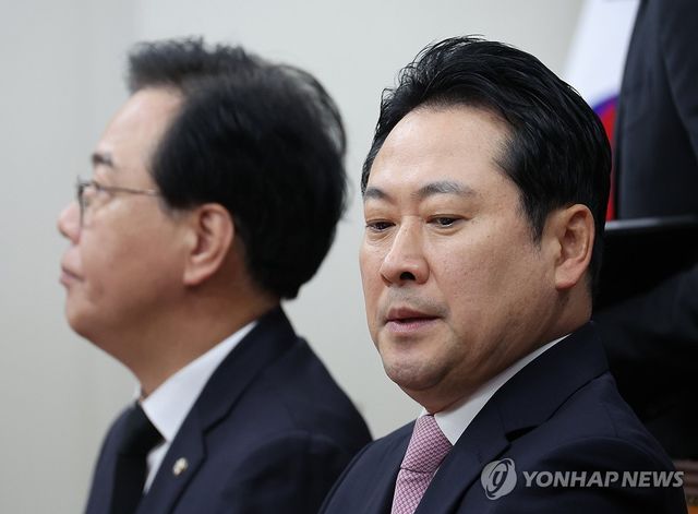 최고위원회의 참석한 장동혁 대표-송언석 원내대표