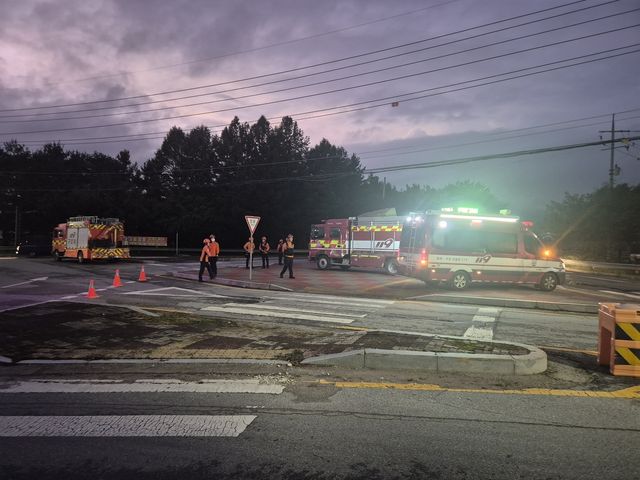 천안서 도시가스 누출